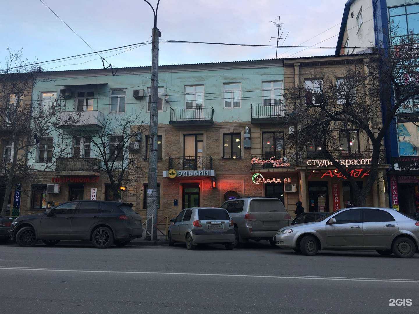 Отзывы на компанию Мегеж в Махачкале c фото - фотография 2 из 2