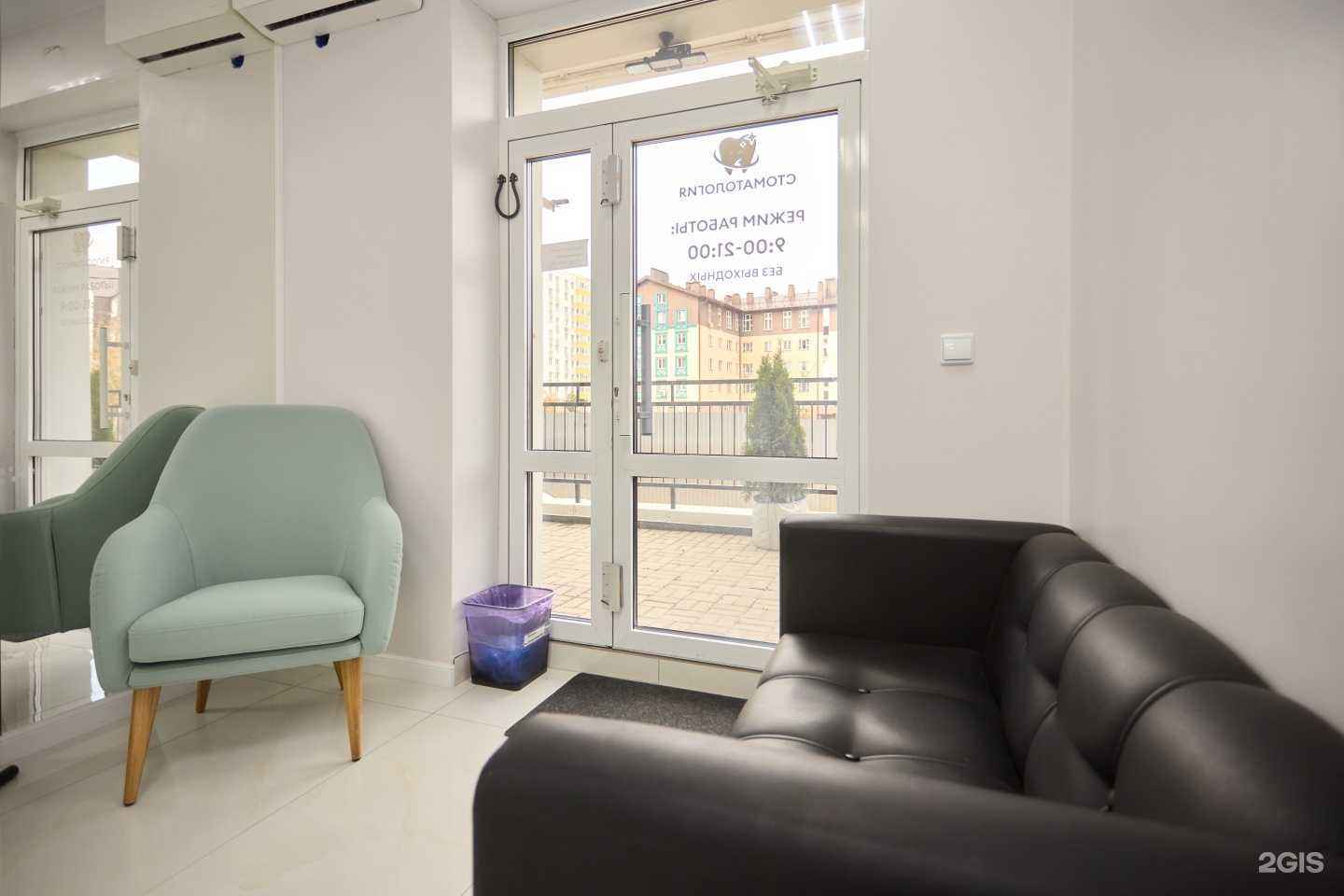 Отзывы на компанию А-Стоматология в Уфе c фото