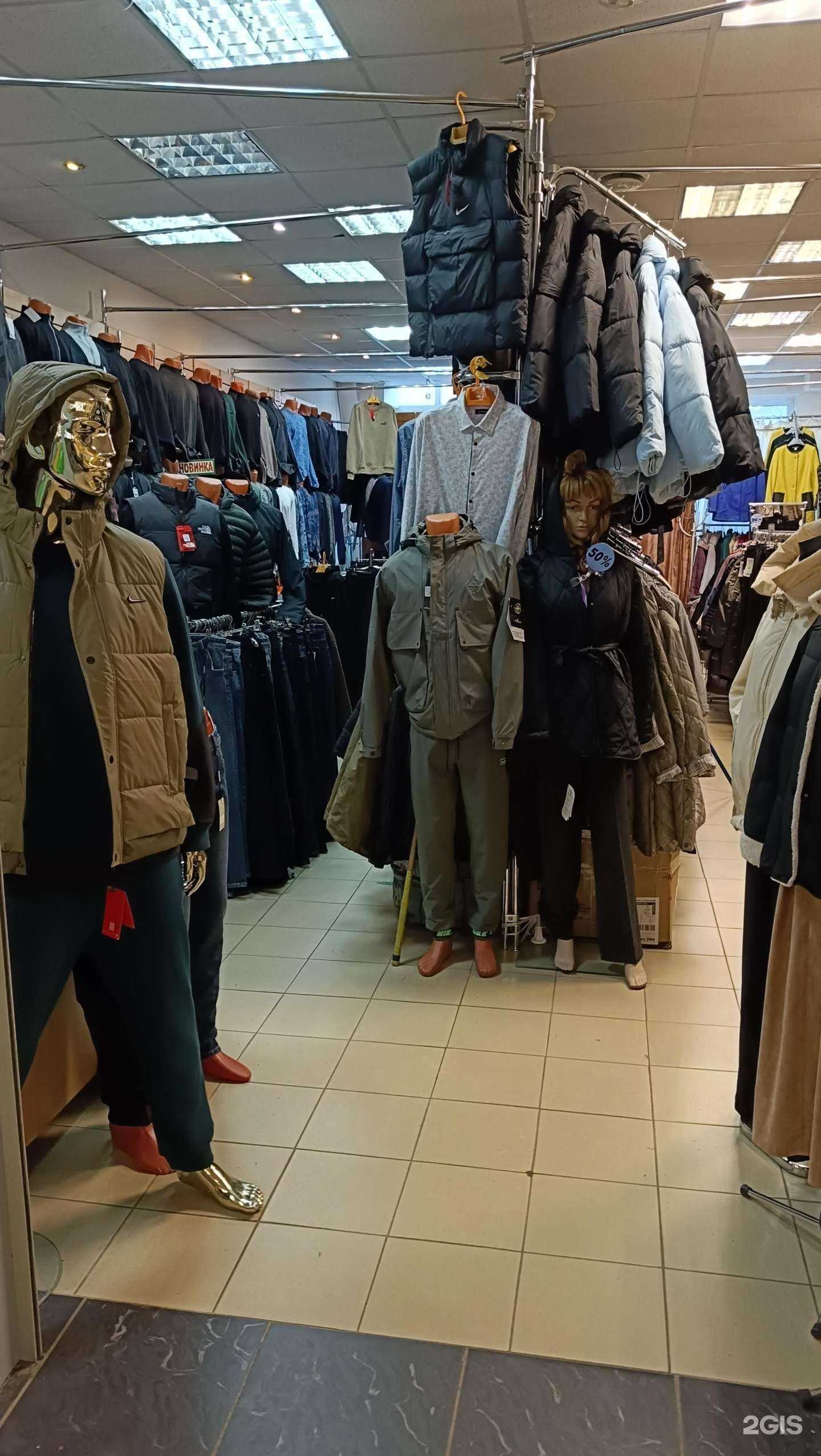 Отзывы на компанию Зевс в Перми c фото