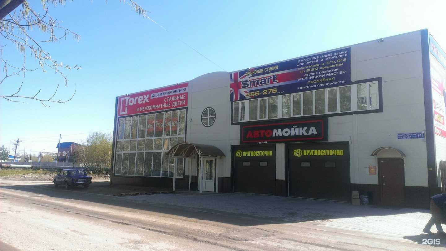 Отзывы на компанию Зарули в Сыктывкаре c фото - фотография 2 из 2