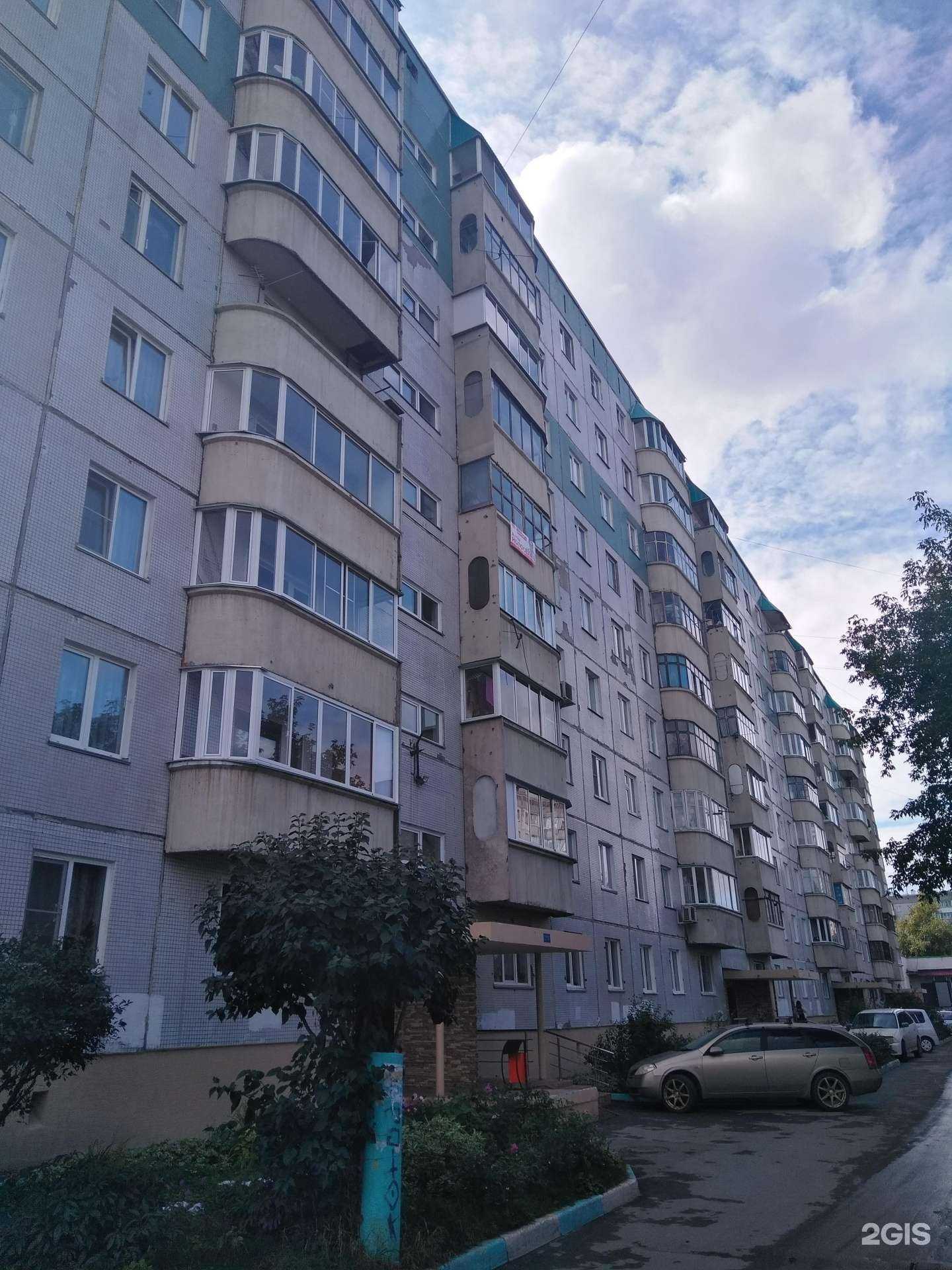 Отзывы на компанию Услада в Новосибирске c фото