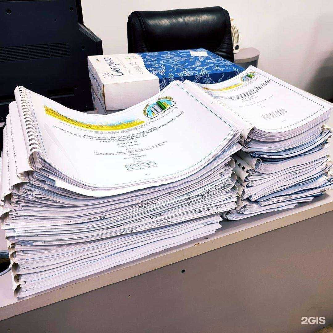 Отзывы на компанию Сибзернопроект в г. Барнаул c фото