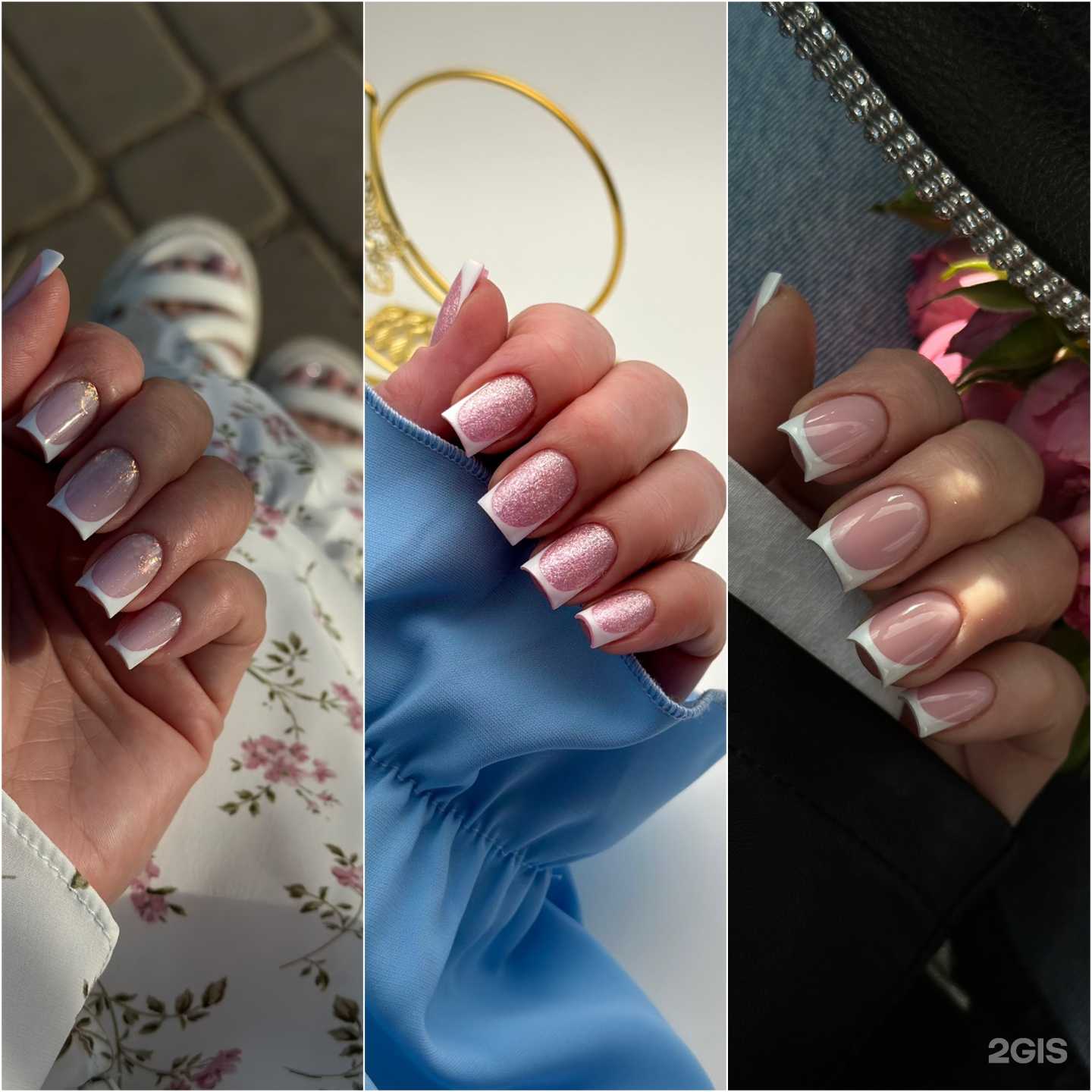 Отзывы на компанию Persona Nail Territory в Перми c фото