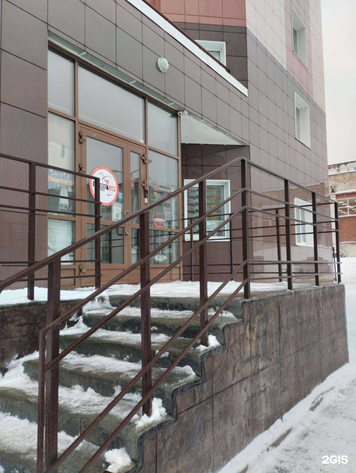 Отзывы на компанию Комплекс-бар рт в Ижевске c фото