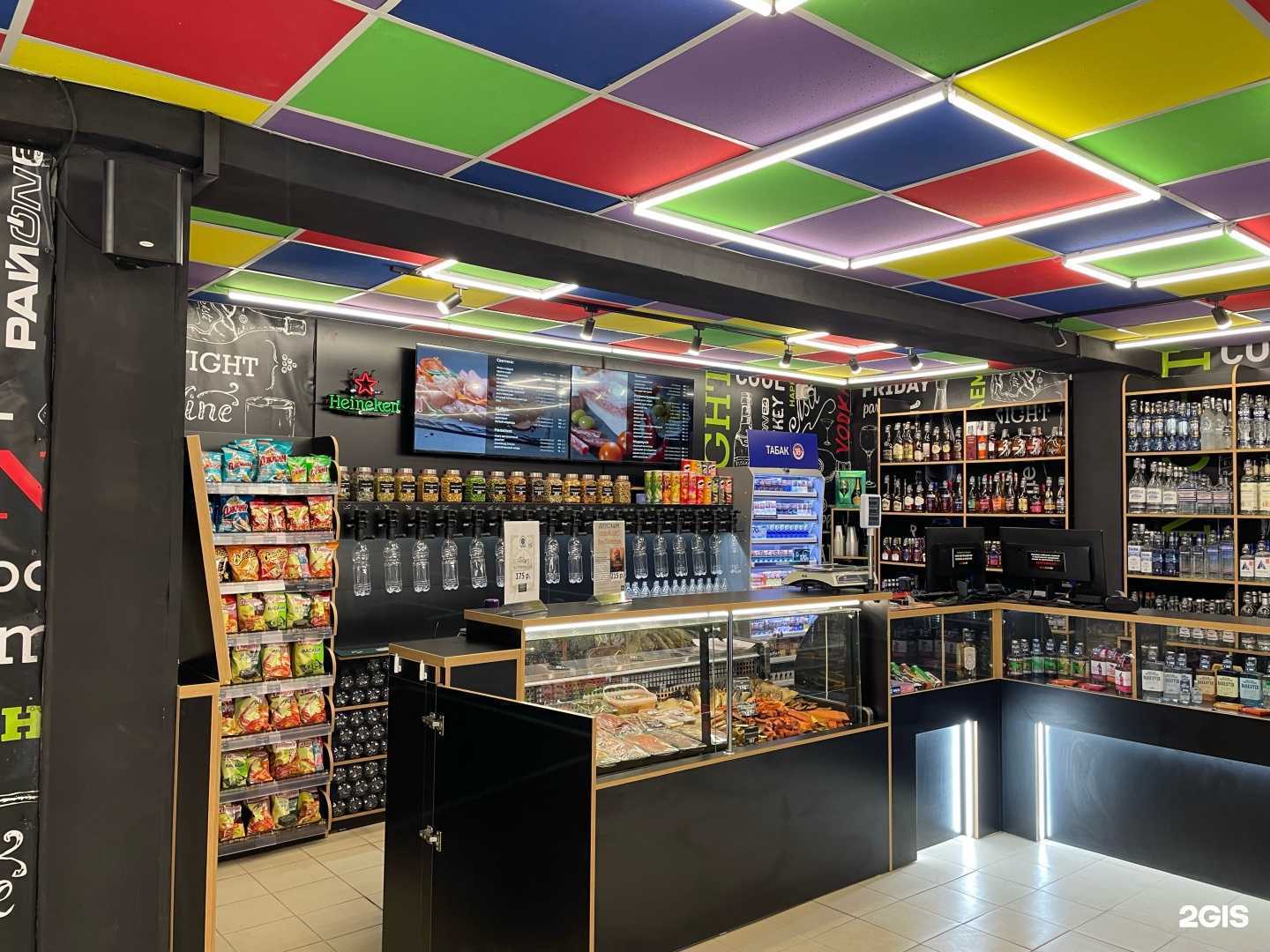 Отзывы на компанию Район 24 в Хабаровске c фото