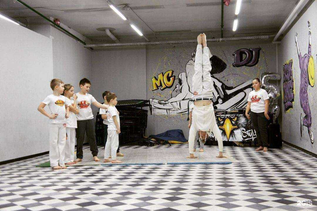 Отзывы на компанию Abada Capoeira в Нижнекамске c фото