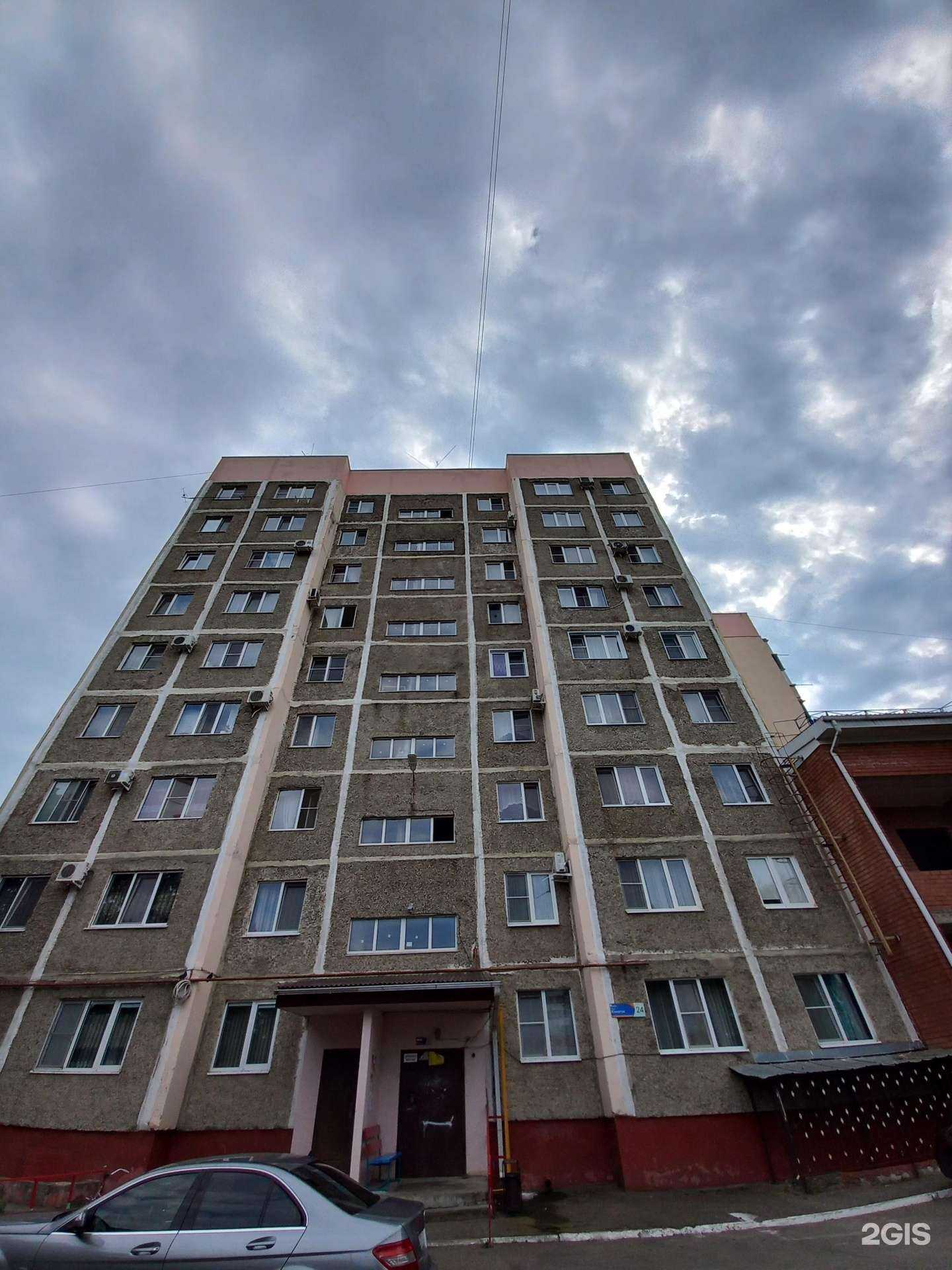 Отзывы на компанию СберСтрахование в Майкопе c фото - фотография 2 из 2