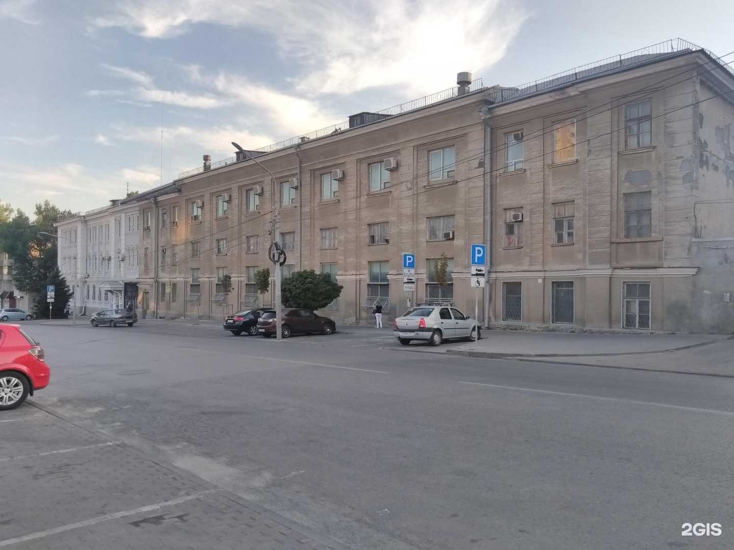 Отзывы на компанию Гэндальф в Ростове-на-Дону c фото - фотография 2 из 2