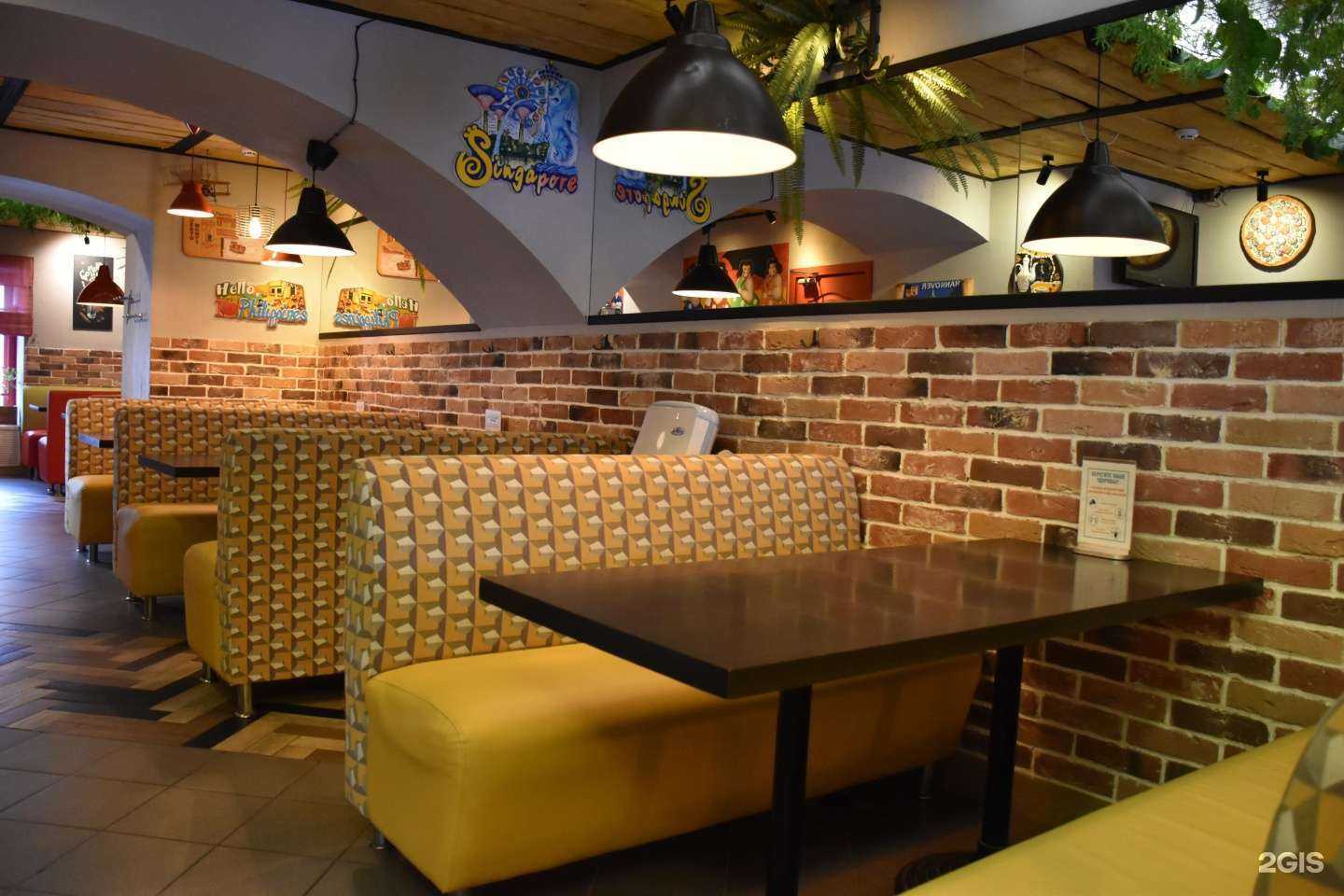 Отзывы на компанию Мерано в Костроме c фото