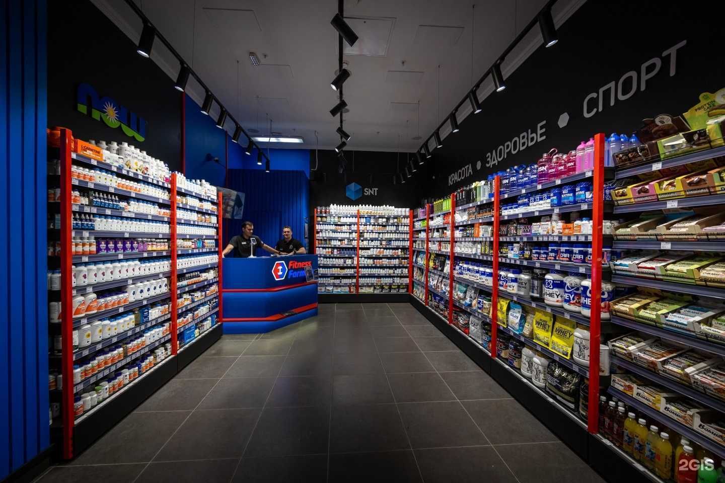 Отзывы на компанию Fitness Formula в г. Ростов-на-Дону c фото