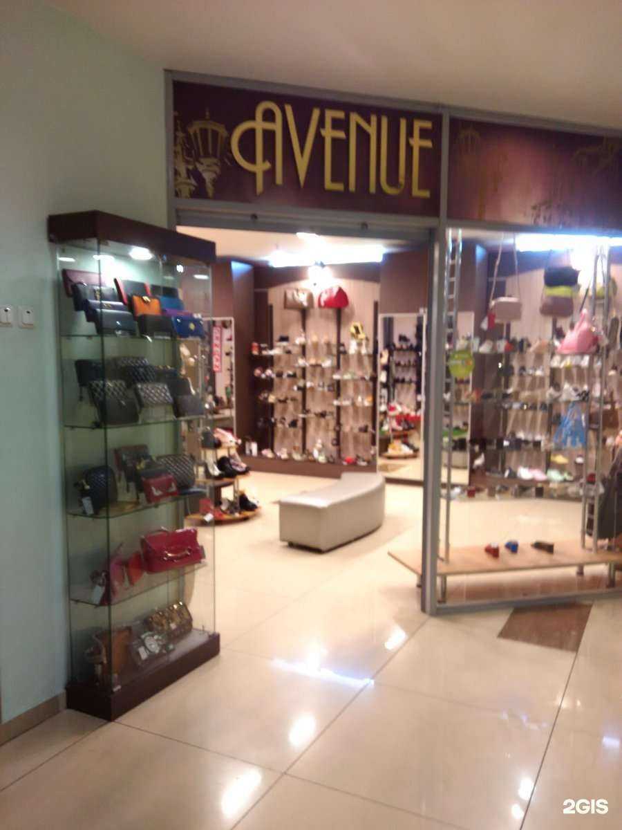 Отзывы на компанию Avenue в г. Находка c фото