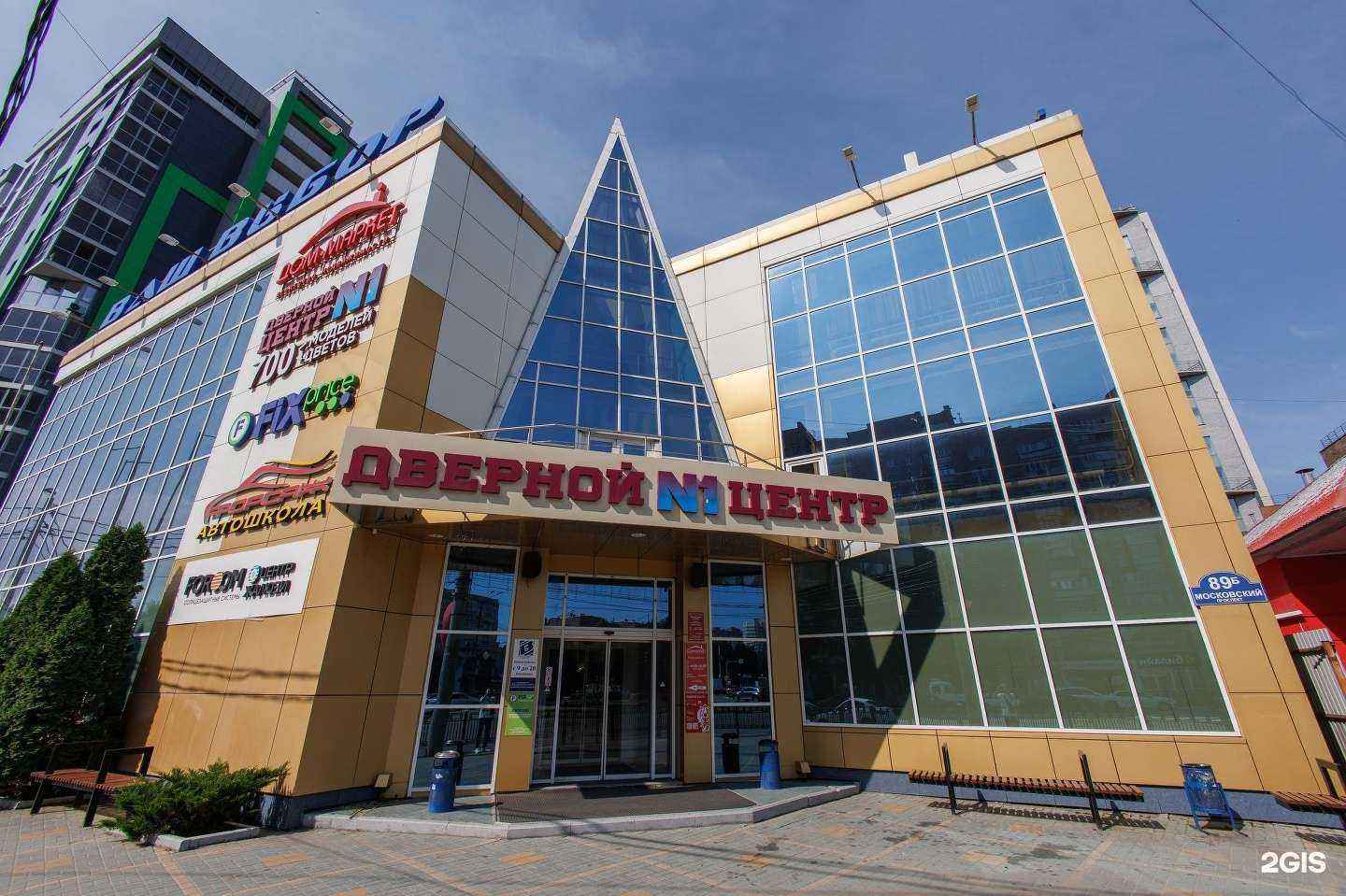 Отзывы на компанию Дверной центр №1 в Воронеже c фото