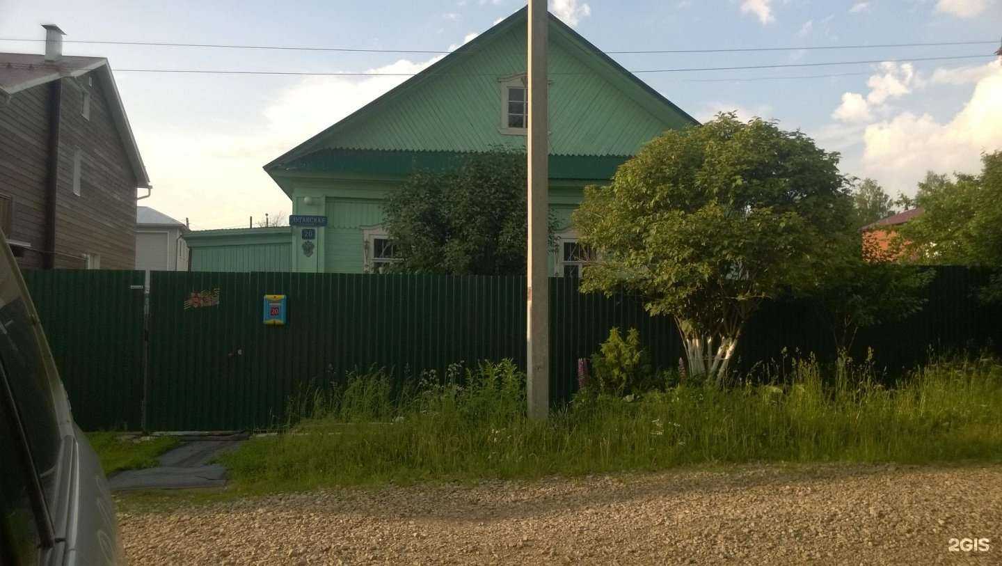 Отзывы на компанию Быстрый старт 59 в Перми c фото