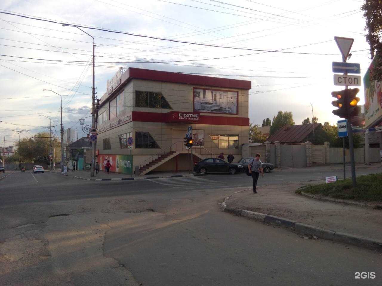 Отзывы на компанию Миасс-мебель в Саратове c фото - фотография 2 из 2