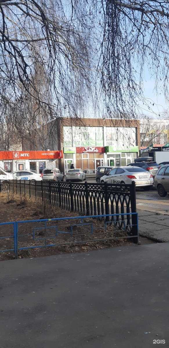 Отзывы на компанию Fix Price в Набережных Челнах c фото