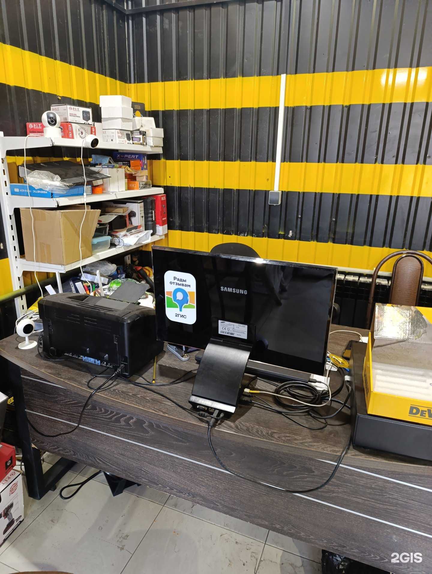 Отзывы на компанию Зелим инструменты в Грозном c фото