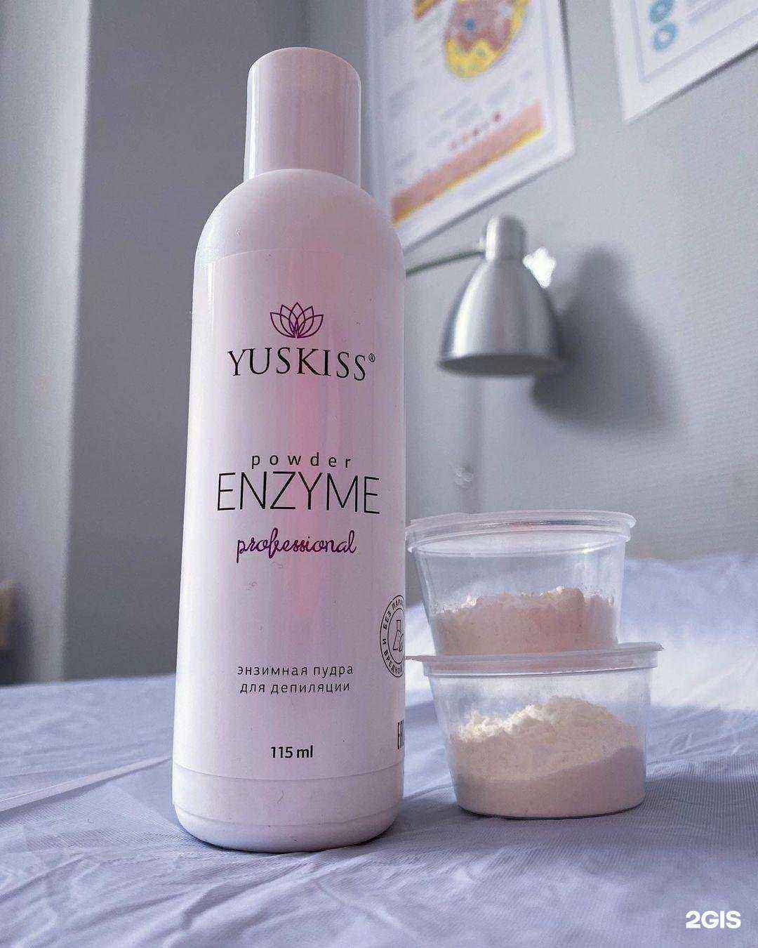 Отзывы на компанию Кабинет эпиляции в Тольятти c фото