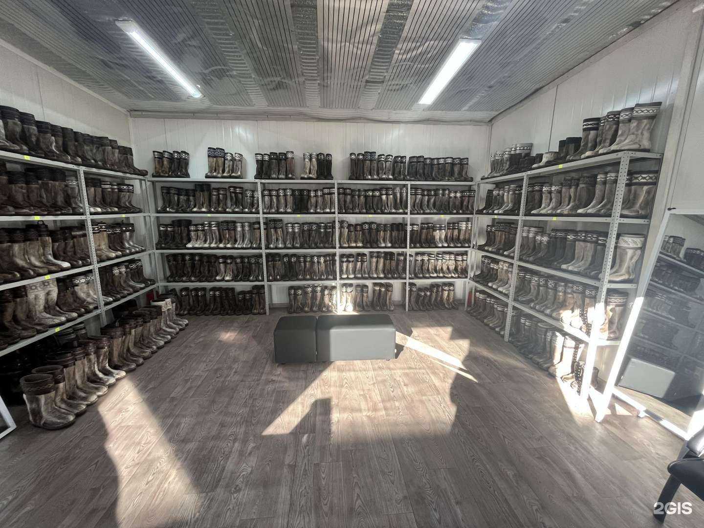 Отзывы на компанию Магазин по продаже унтов из камуса северного оленя в Чите c фото