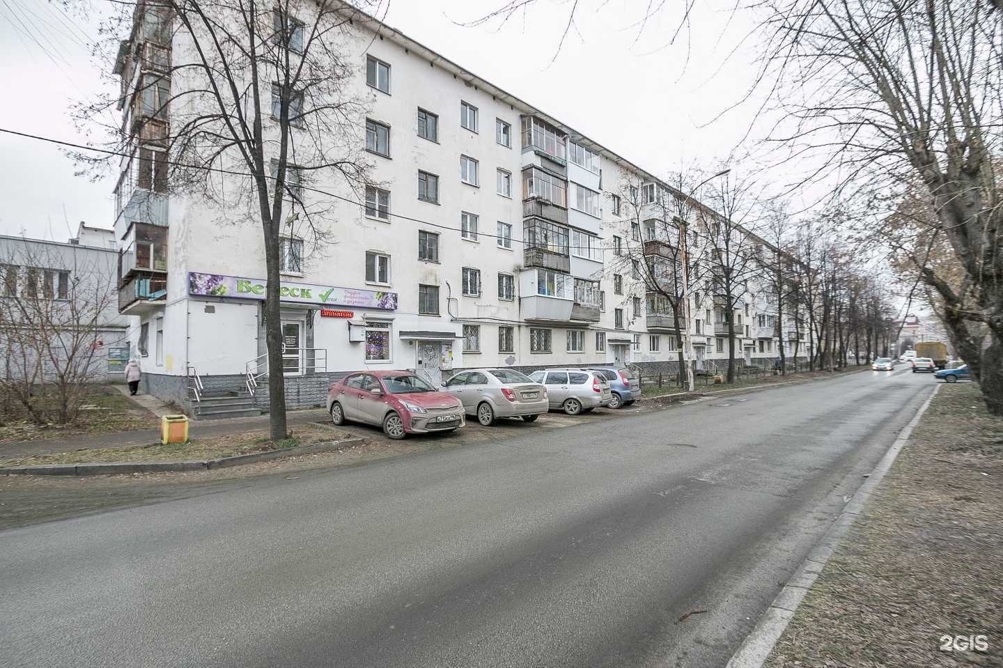 Отзывы на компанию КузьмА в Екатеринбурге c фото - фотография 2 из 2