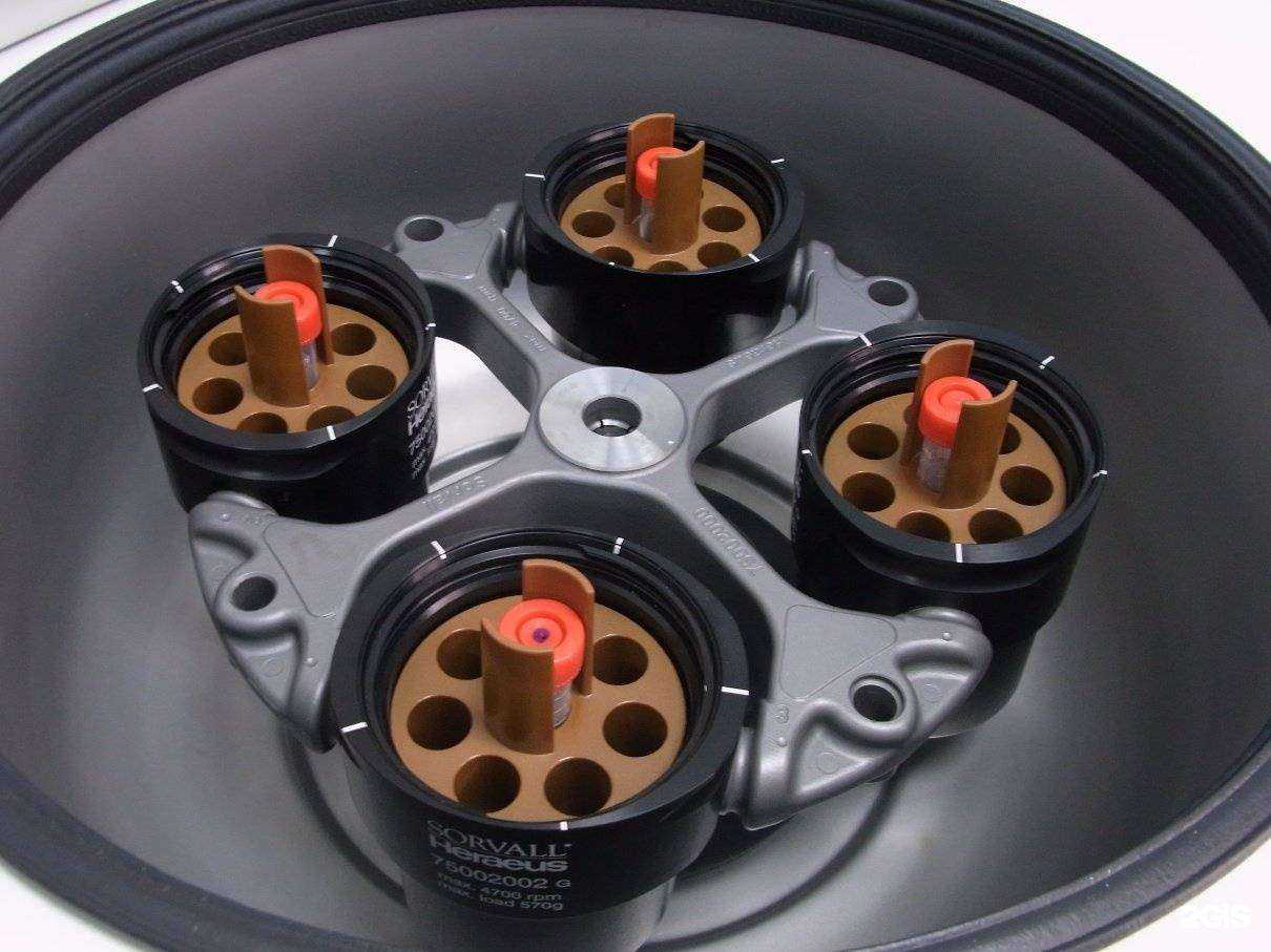 Отзывы на компанию Брянский областной центр охраны здоровья семьи и репродукции в Брянске c фото