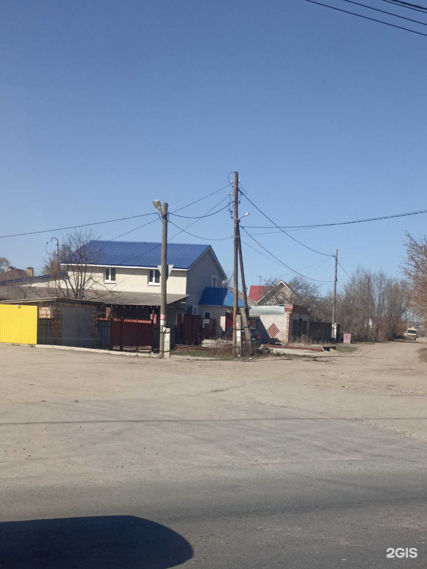 Отзывы на компанию Пункт приёма лома в Самаре c фото