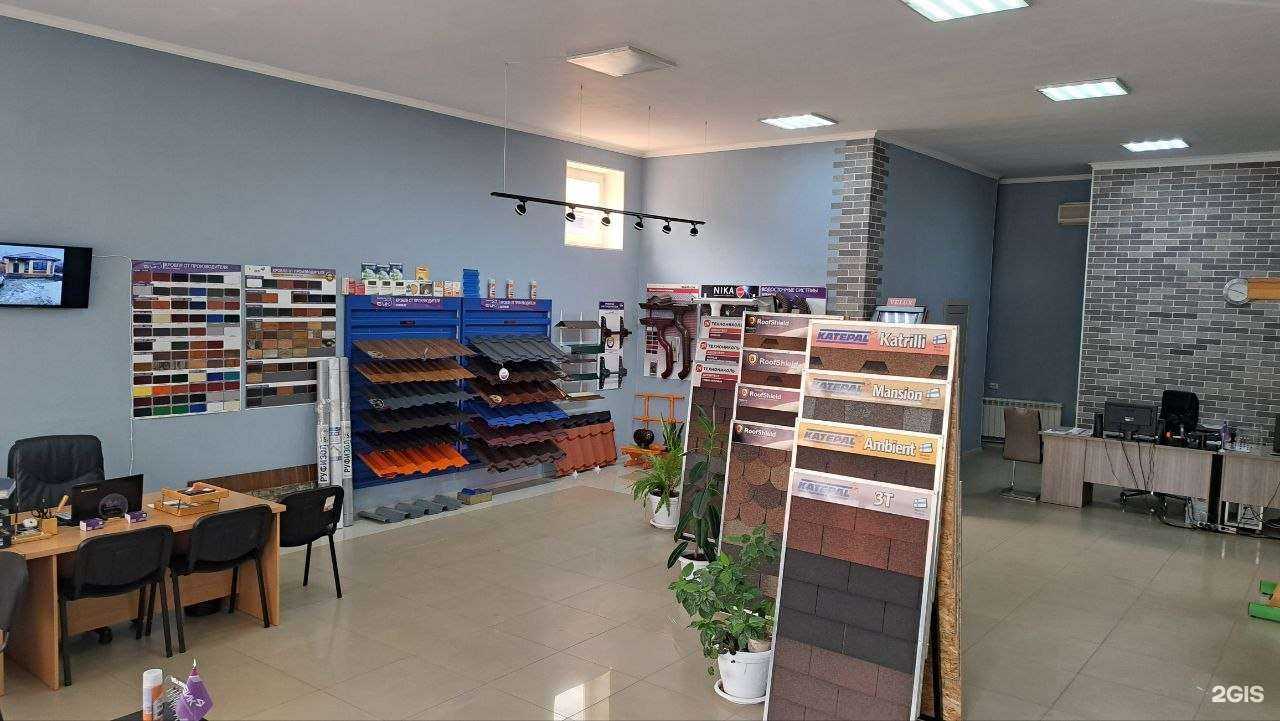 Отзывы на компанию Дикра в г. Пятигорск c фото