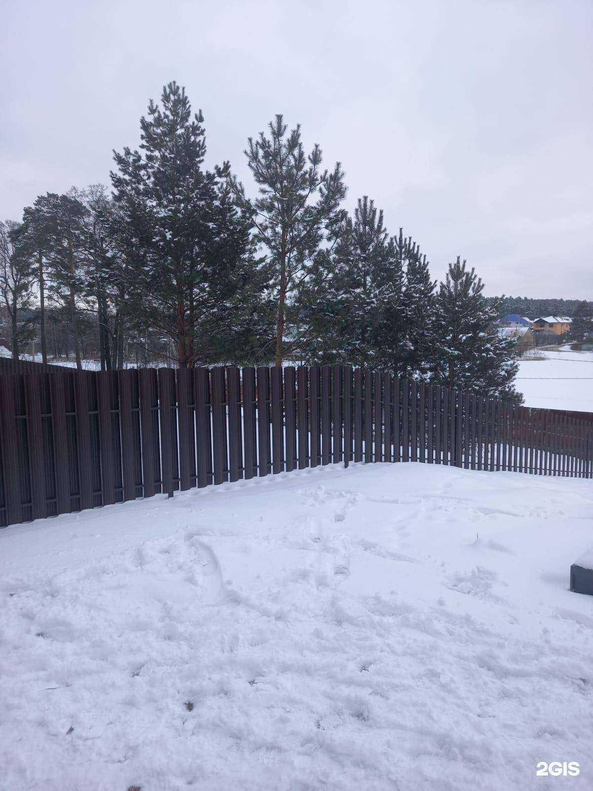 Отзывы на компанию Тулиновская усадьба в г. Тамбов c фото