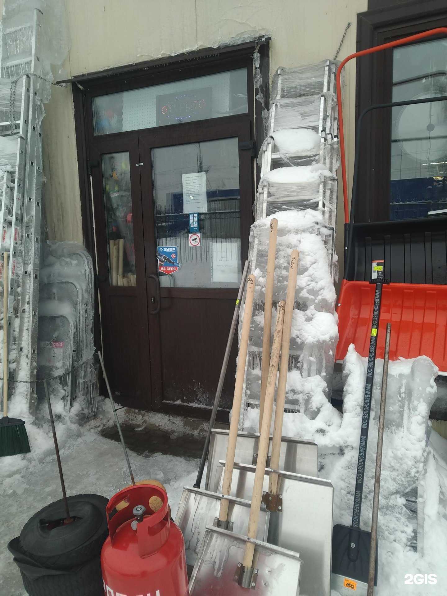 Отзывы на компанию Магазин крепежа и инструмента в Балашихе c фото