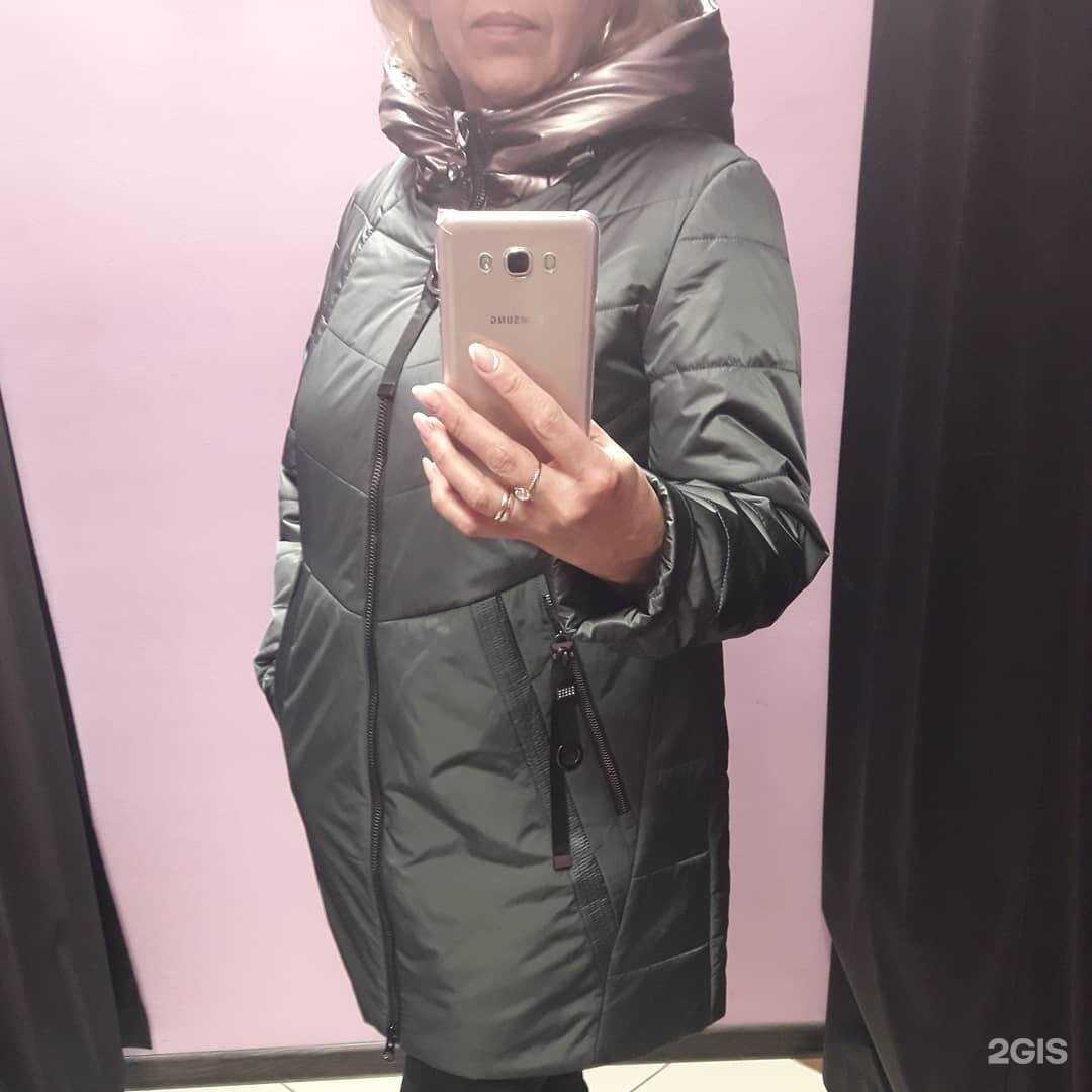 Отзывы на компанию Solo в Кузнецке c фото