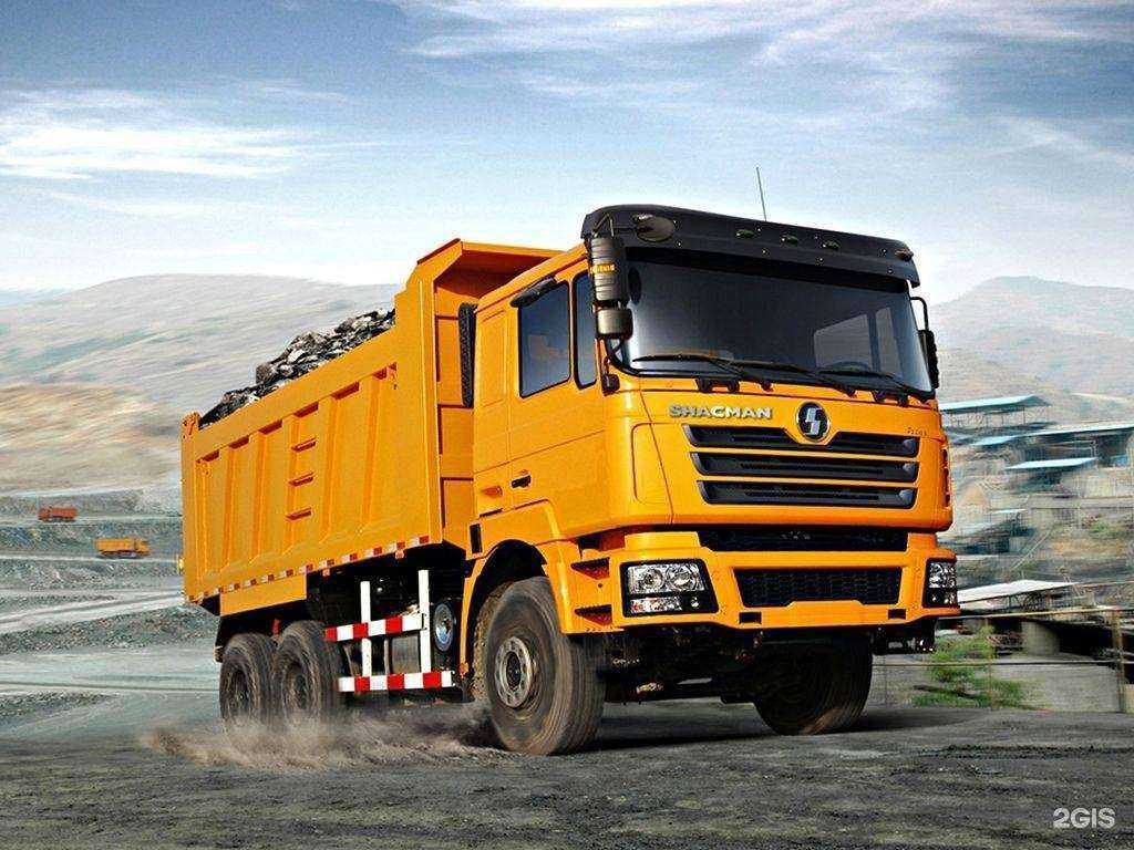 Отзывы на компанию Финансово-промышленная компания в Челябинске c фото