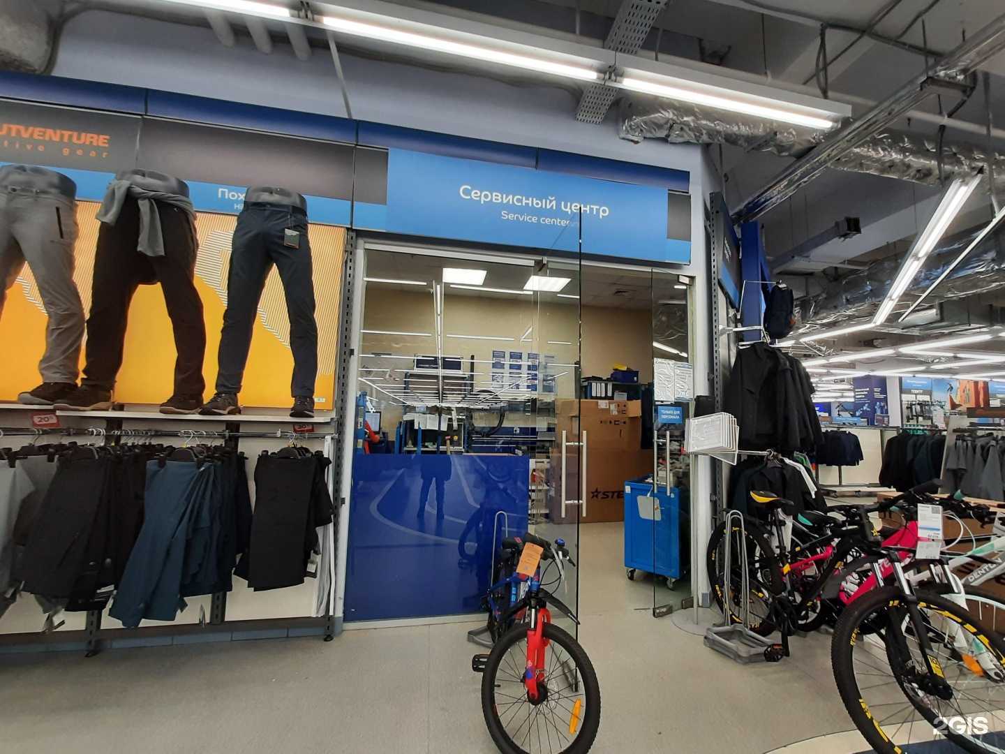 Отзывы на компанию Спортмастер в Казани c фото