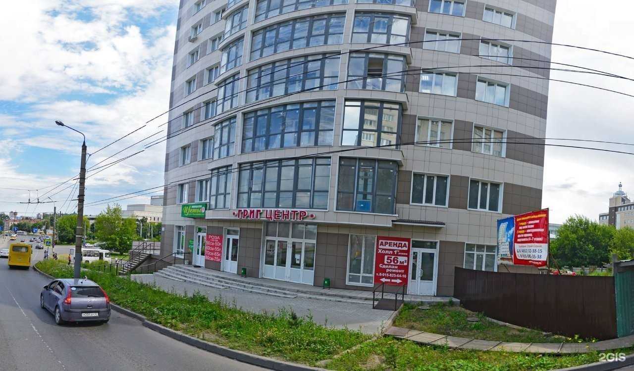 Отзывы на компанию Creative Wave в Иванове c фото