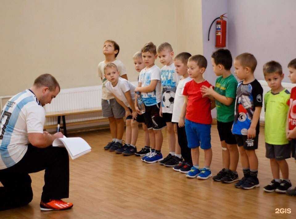 Отзывы на компанию Baby Football в г. Великий Новгород c фото