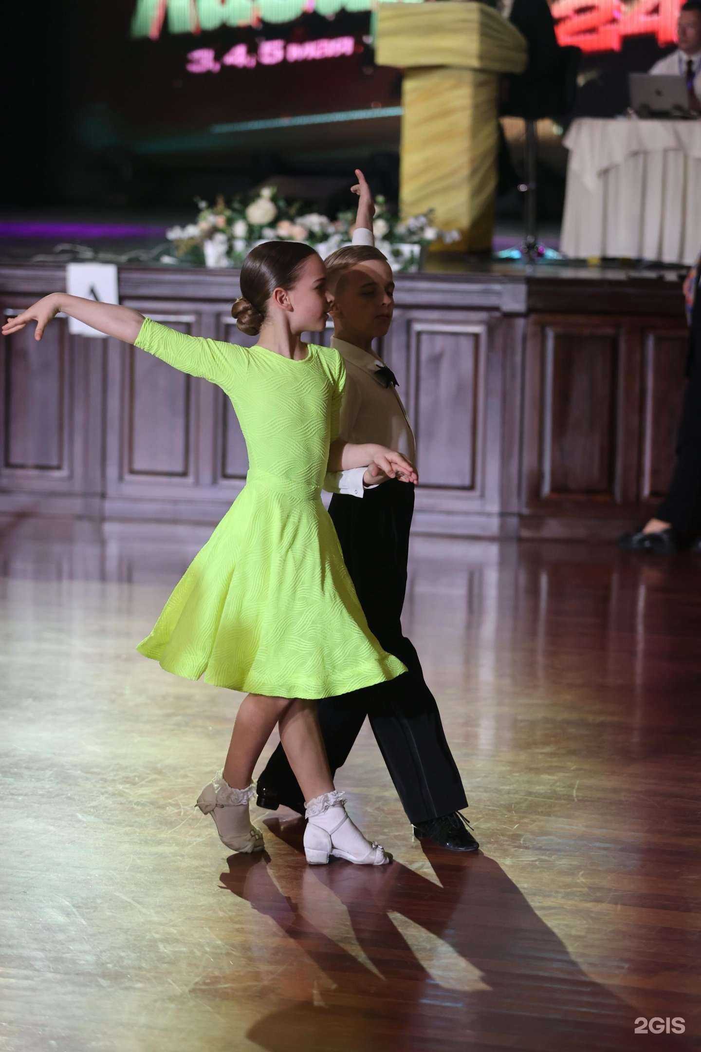 Отзывы на компанию Диамант в Комсомольске-на-Амуре c фото