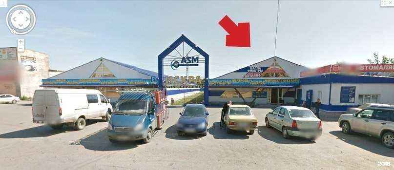 Отзывы на компанию Автофлагман в г. Омск c фото