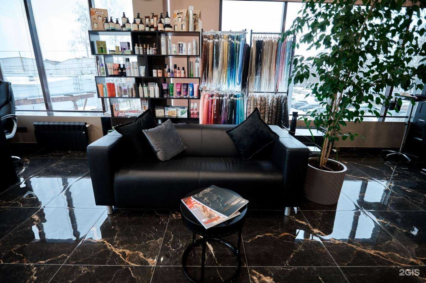 Отзывы на компанию The Roots в Новочебоксарске c фото