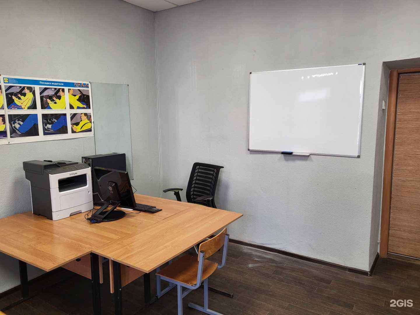 Отзывы на компанию ОллТрейс в г. Ярославль c фото