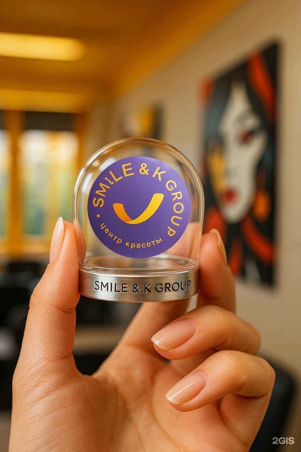 Отзывы на компанию Smile&k group в Ярославле c фото