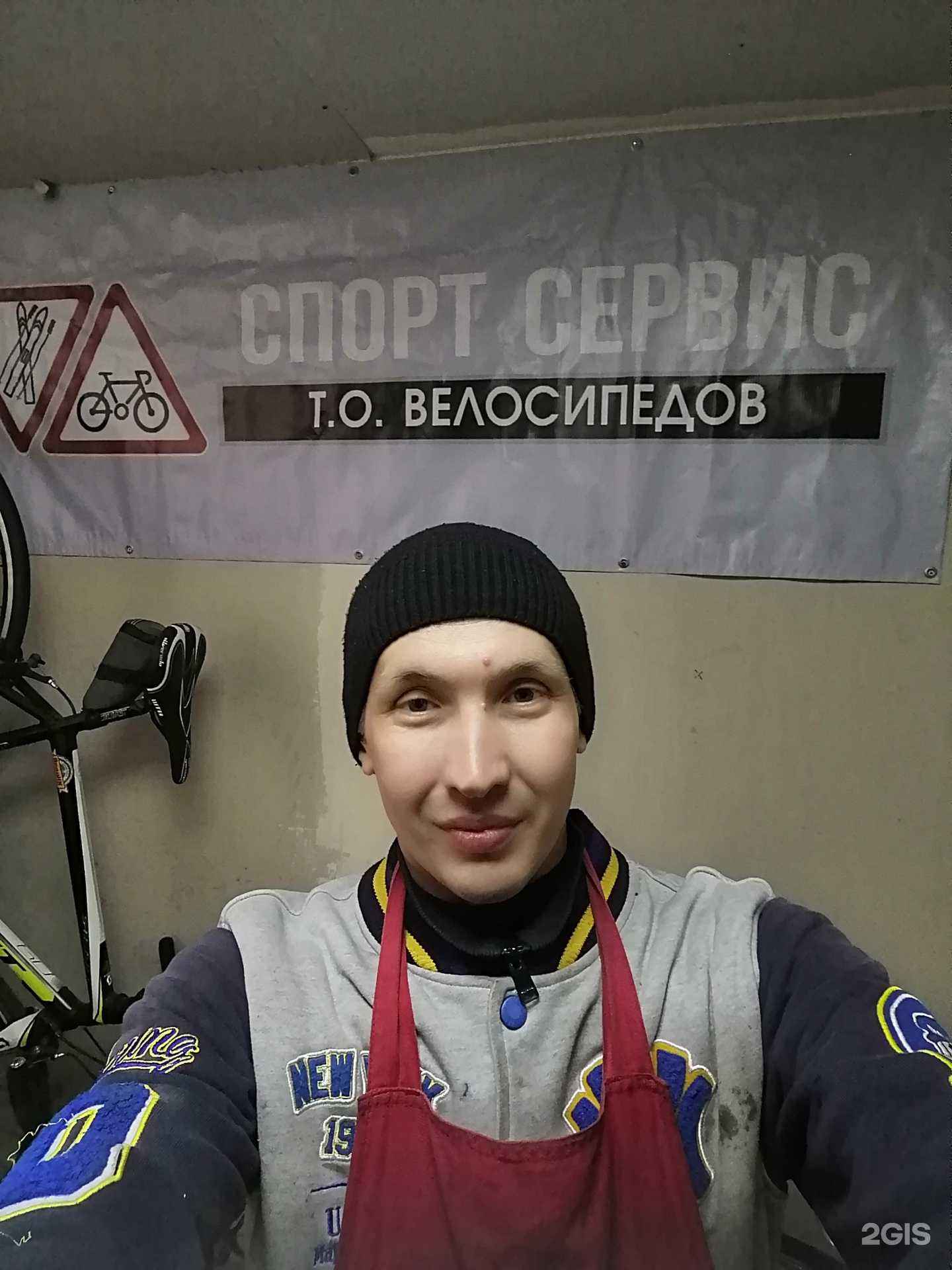 Отзывы на компанию Спорт сервис в Нижнекамске c фото