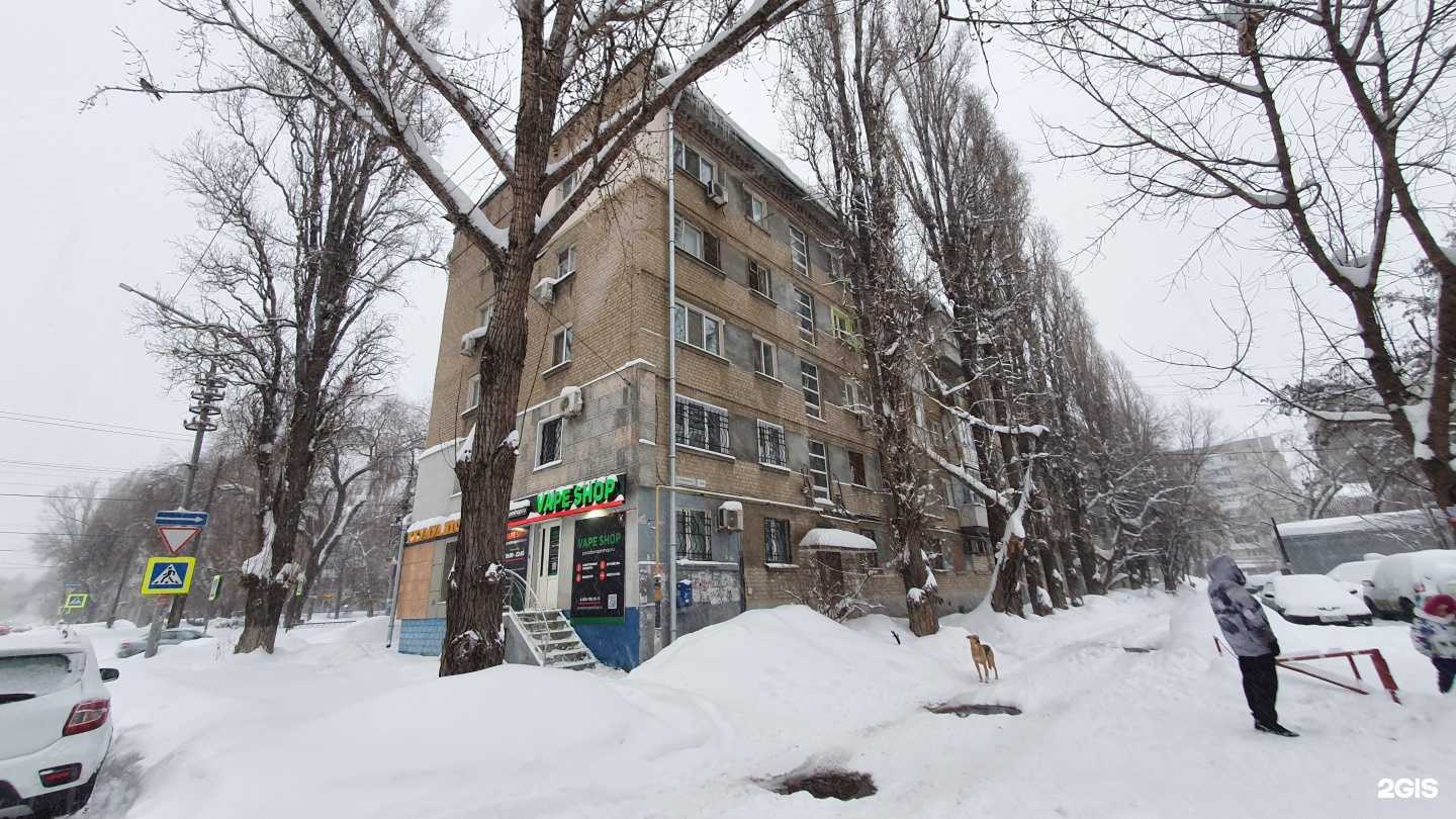 Отзывы на компанию Paradox в Саратове c фото - фотография 2 из 2