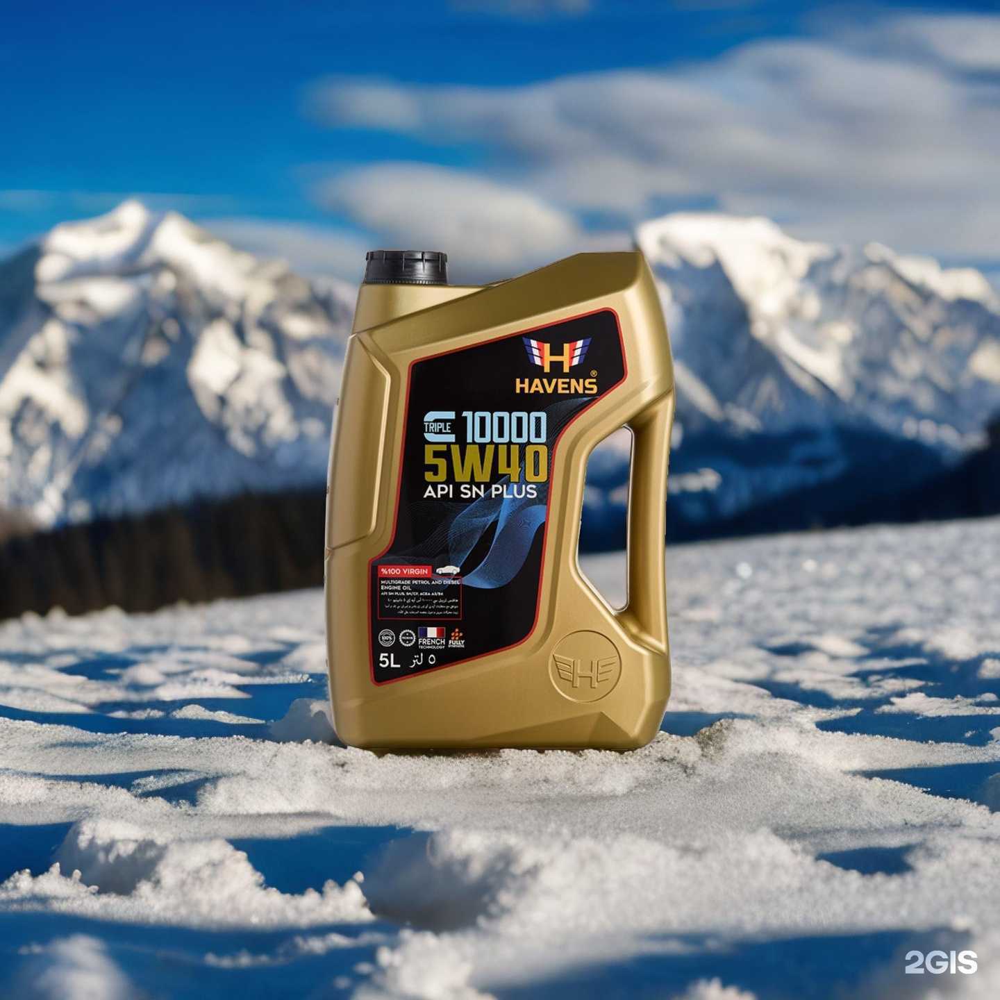 Отзывы на компанию ЗапчастиСразу.ру в Вологде c фото