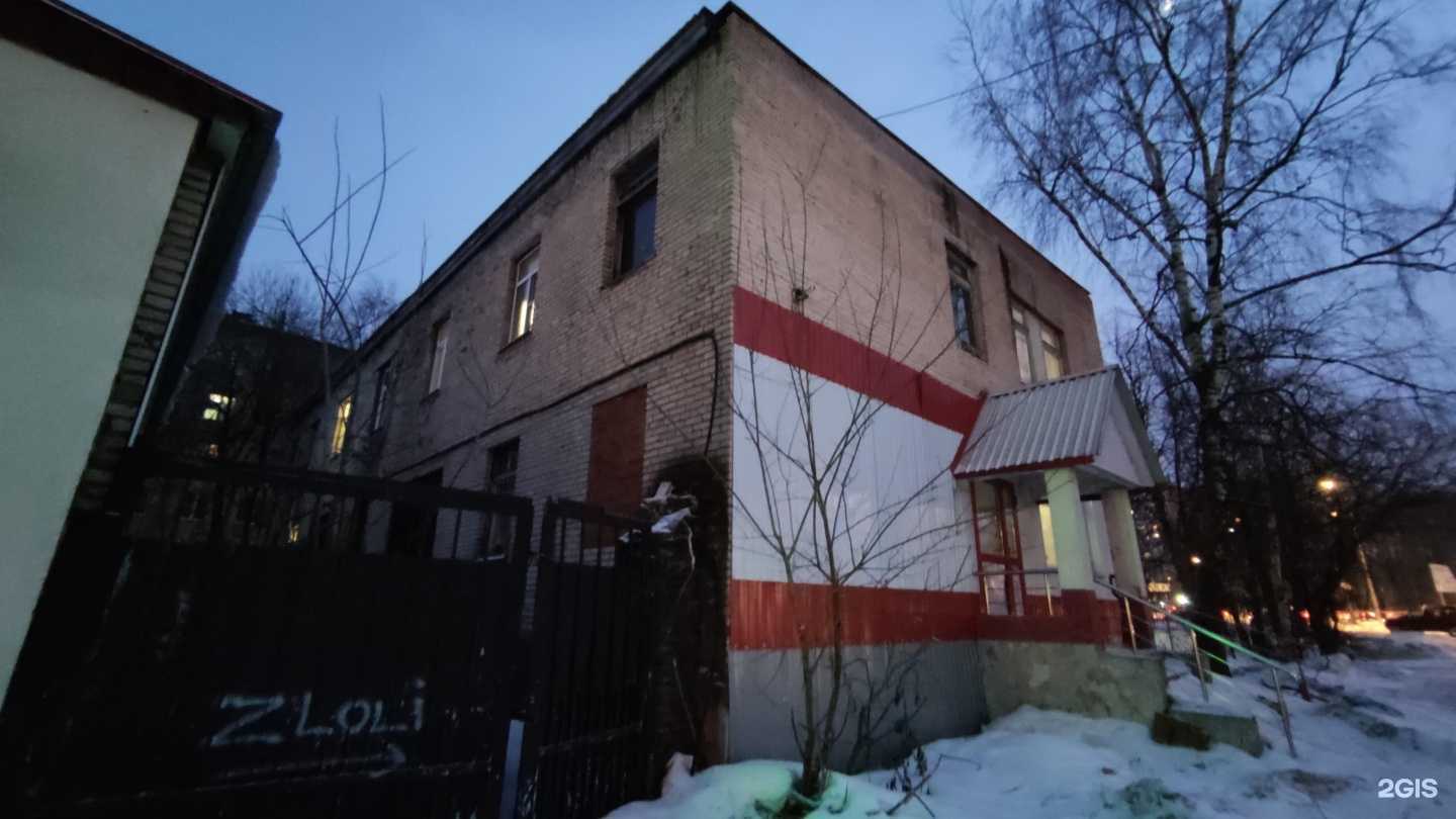 Отзывы на компанию Самокат в Лобне c фото - фотография 2 из 2