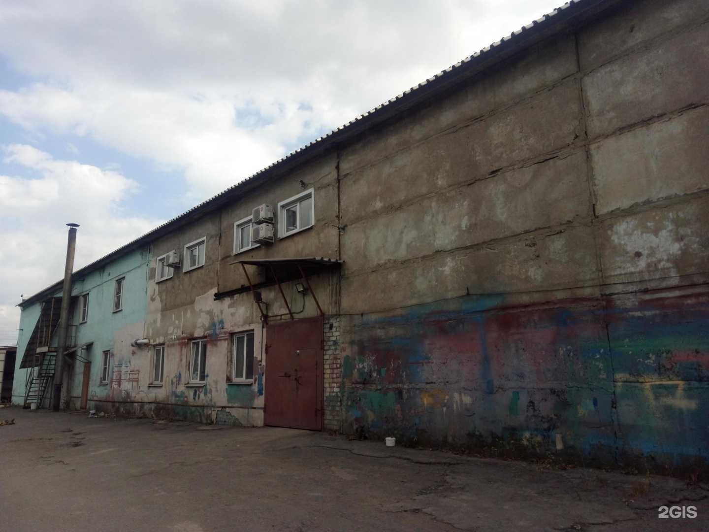 Отзывы на компанию Крона в г. Липецк c фото