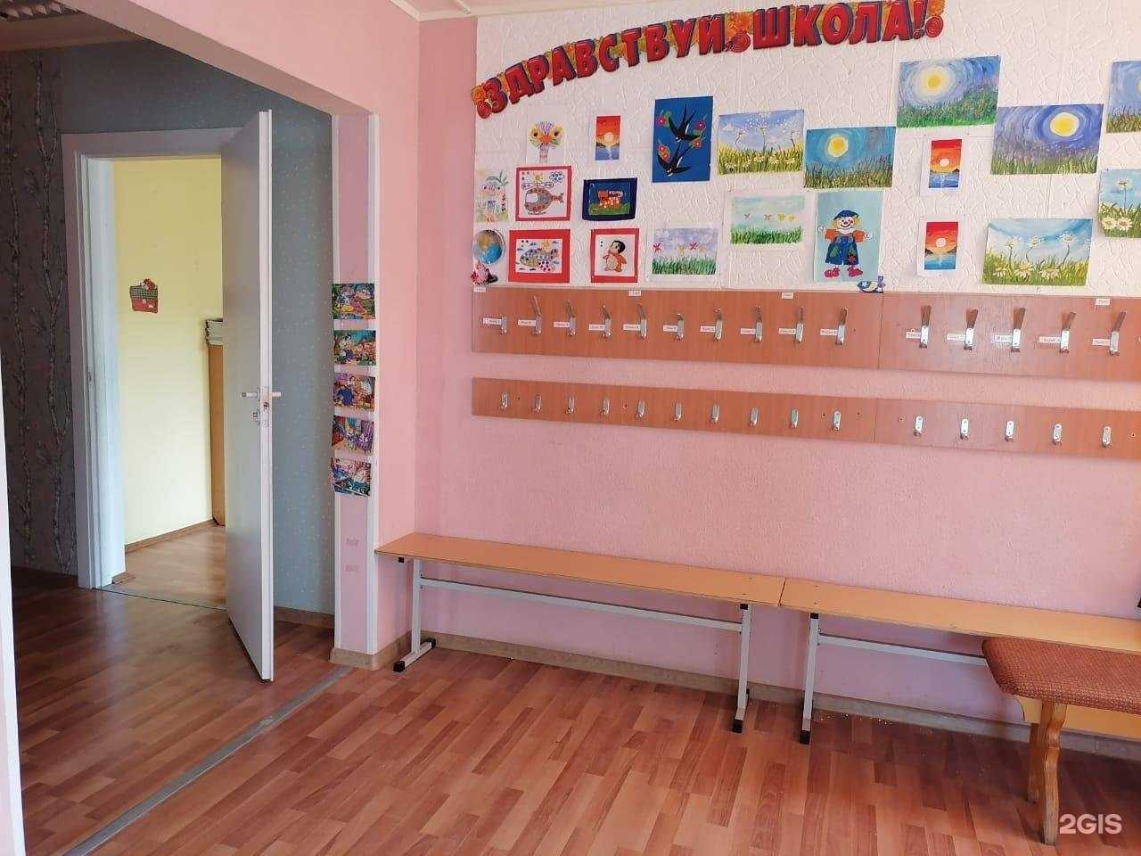 Отзывы на компанию Гармония в Екатеринбурге c фото