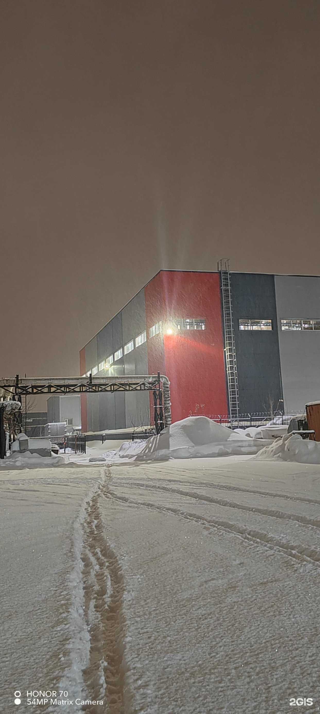 Отзывы на компанию ГК Синергия в Новосибирске c фото - фотография 2 из 2