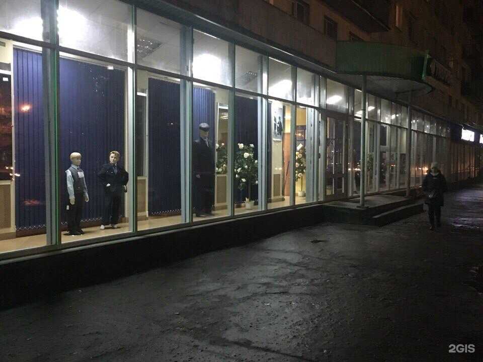 Отзывы на компанию Константин в Великом Новгороде c фото