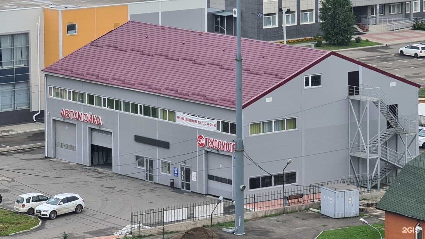 Отзывы на компанию Ингуд в Красноярске c фото - фотография 2 из 2