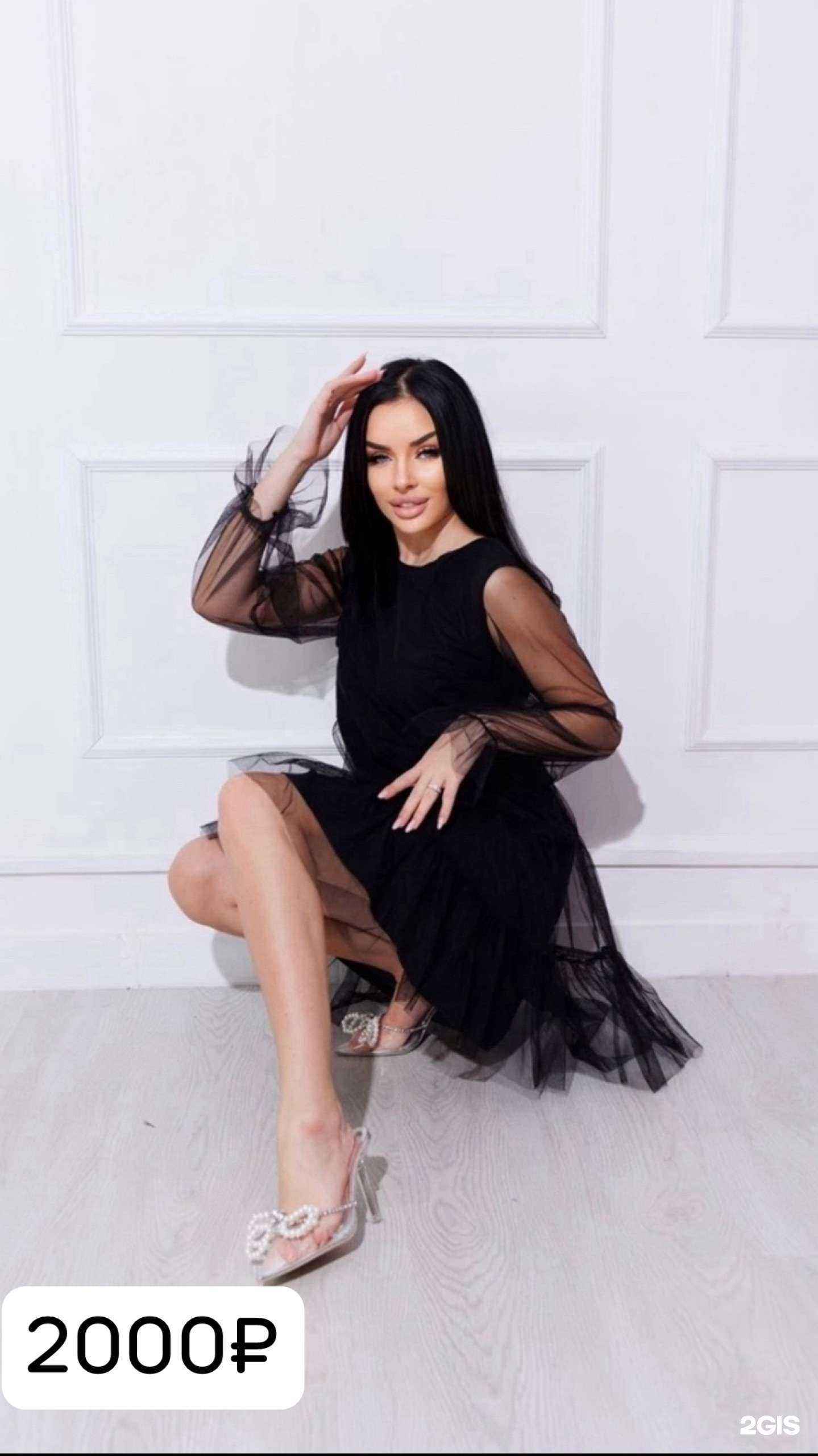 Отзывы на компанию Дива в Челябинске c фото