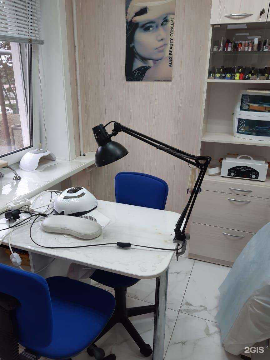 Отзывы на компанию Завиток в г. Корсаков c фото