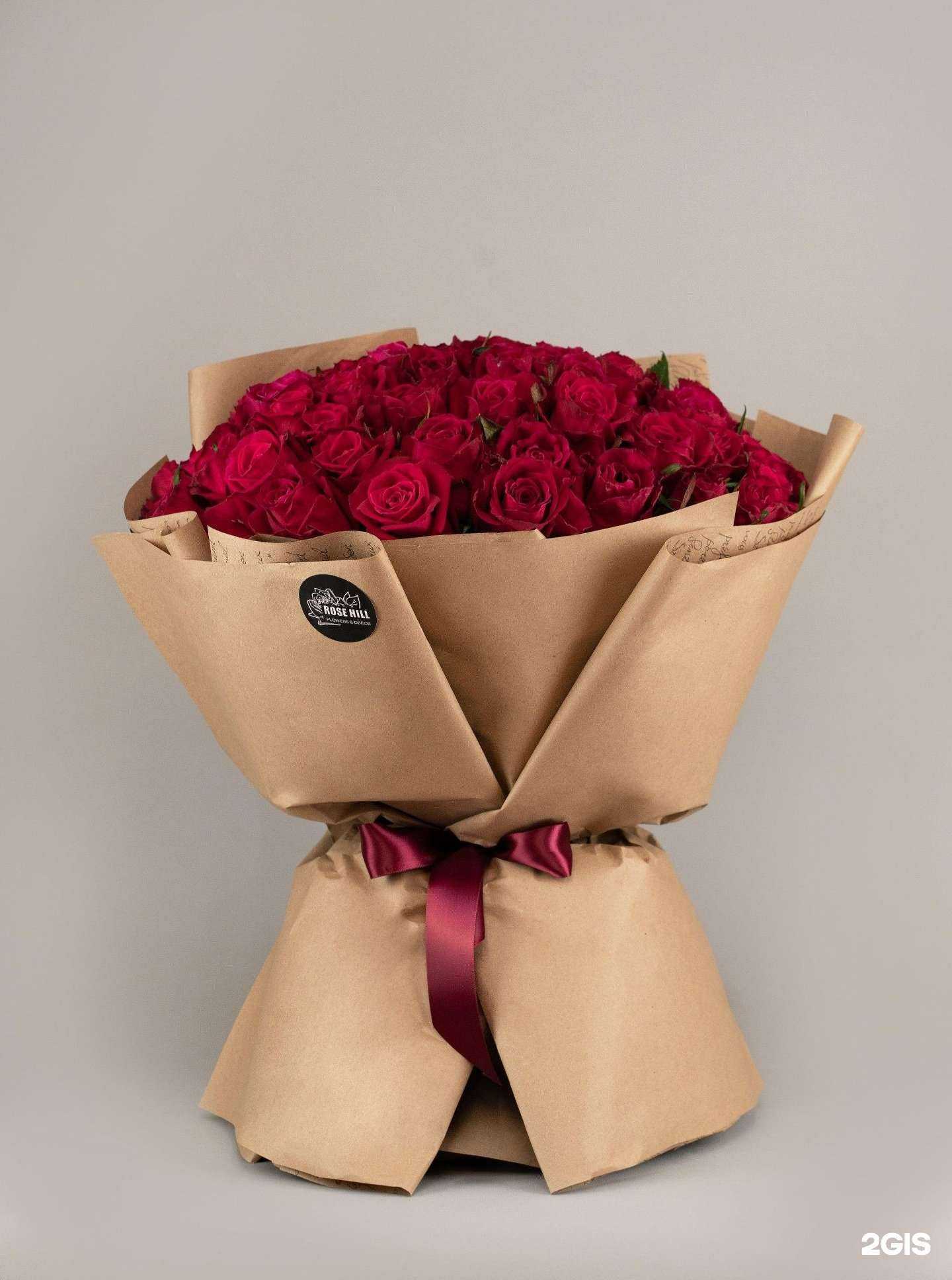 Отзывы на компанию RoseHill в г. Обнинск c фото